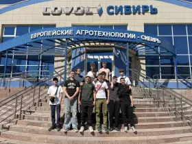 Студенты Алтайского государственного аграрного университета посетили выставочную площадку «Lovol Сибирь»